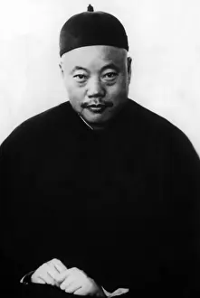 Chen: Sung Chen Yan