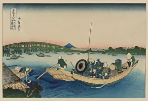 Ryogoku: Sunset across the Ryogoku Bridge over the Sumida River at On