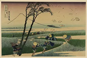 Ejiri: Sunshu ejiri