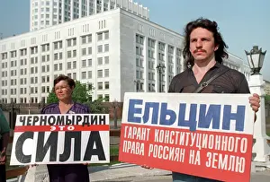 Supporting: Supporters of Boris Yeltsin, 1996