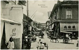 Javanese: Surabaya, Java - Indonesia - Street Scene