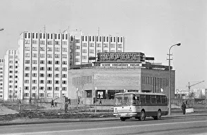 Surgut: Surgut, 1986