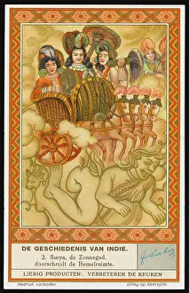 Archetypal: SURYA THE SUN-GOD