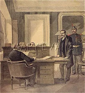Arraigned: SUSPECT ON TRIAL/1892