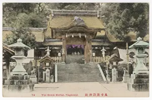 Jane George: SUWA SHRINE, NAGASAKI