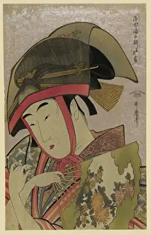 Yoshiwara: Suzume of Yoshiwara
