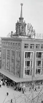 Grakhov: Sverdlovsk sights, 1972