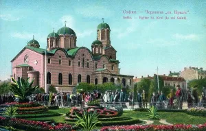 Sveta: Sveta Nedelya Church in Sofia, Bulgaria