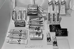 Packages: Svoboda Industrial Association
