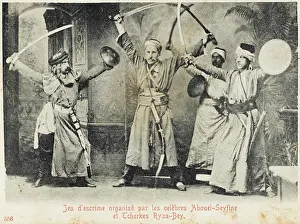 Sheath: Swordplay display