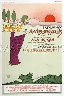 Feeble: SYMBOLIST ART POSTER