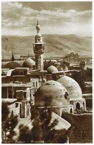 Damas: Syria - Damascus - Mosques