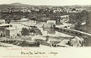 Noria: Syria - Hama