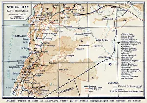 Homs: Syria and Lebanon - Tourist Map