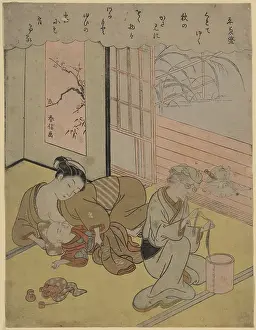 Taira: Taira no Kanemori