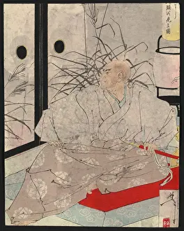 Taira: Taira no Kiyomori