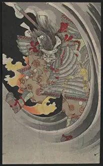 Avenge: Taira no Tomomori