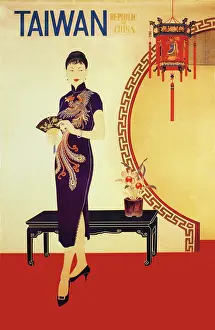 Taiwanese: Taiwanese Woman