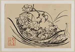 Takarabune: Takarabune