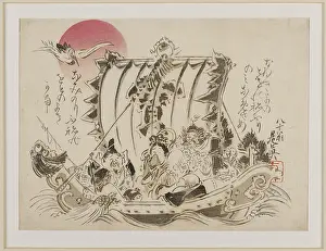 Shibata: Takarabune