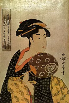 Takashima: Takashima Ohisa
