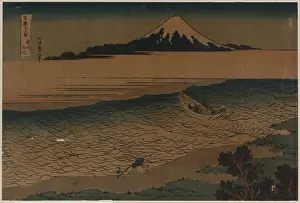 Tama: Tama River in Bushu