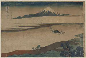 Tama: Tama River in Bushu