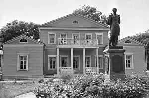 Spent: Tarkhany estate, 1976