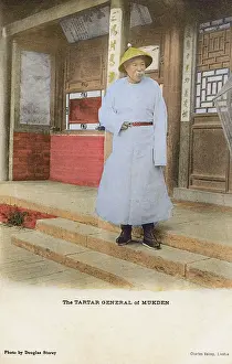 Liaoning: The Tartar General of Mukden (Shenyang), China