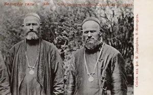 Medallions: Tartar Priests from the Sergach District - Russia