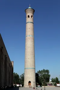 Quran: Tashkent