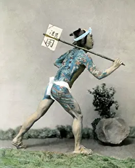 Tattooed: Tattooed post runner, Japan
