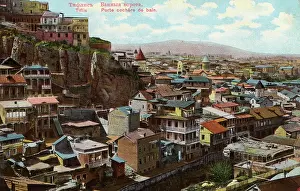 Tbilisi: Tbilisi, Georgia - Bath Gates