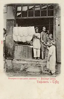 Tbilisi: Tbilisi, Georgia - Persian Bakery