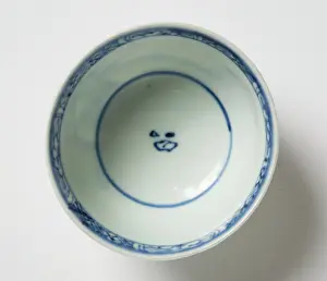 Hand Painted: Tea bowl