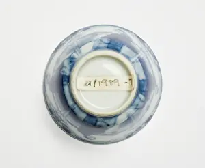 The Geffrye Museum Trust Limited: Tea bowl