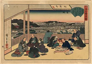 Tearoom: The tea house Shokintei at Yushima