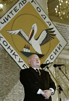 Luzhkov: Teacher of Year Contest