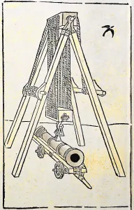Robertus: technics, machines, tackle for gun barrels, coloured