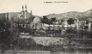 Sinan: Tekkiye Mosque at Damascus