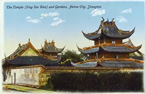 Sheng: Temple and Gardens - Shanghai