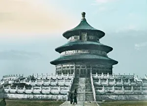 Taoist: Temple of Heaven - Beijing - religions