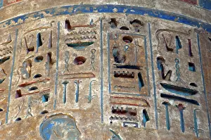 Ramesses: Temple of Ramses III. Egyptian hieroglyphs. Relief. Egypt