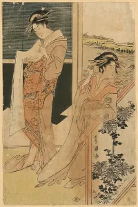 Brothel: Temporary brothel at San'ya