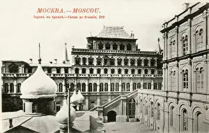 Tsars: Terem Palace, Kremlin complex, Moscow, Russia