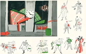 Pinto: Terminal, Theatrical Advertisement