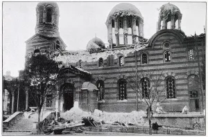 Terrorism: TERRORISM IN SOFIA