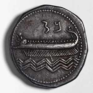 Tetradrachm: Tetradrachm coin