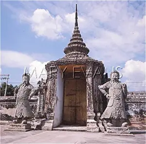 Yaks: THAILAND/BANGKOK 1976