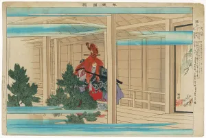 Kabuki: Theatre - Exotic - Kabuki